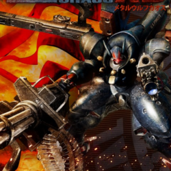 ✅ Metal Wolf Chaos XD Xbox One|X|S активация