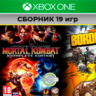 Dead Rising 3 / MK9  17 игр | XBOX ONE и Series XS