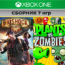 The Witcher 2   6 игр | XBOX ONE и Series XS | аренда
