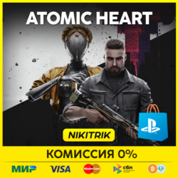 💜 ATOMIC HEART   DLC / Атомик Харт | PS4/PS5💜