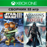 Lego Games | СБОРНИК 53 | XBOX ONE и Series XS |аренда