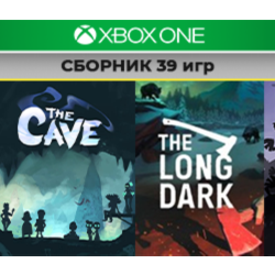 The Cave | Сборник 39игр | XBOX ONE и SeriesXS