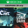 The Cave | Сборник 39игр | XBOX ONE и SeriesXS