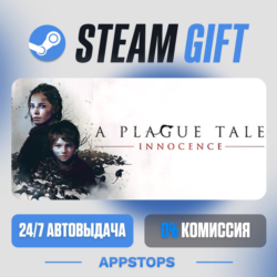 💣 A Plague Tale: Innocence Steam Gift · АВТОДОСТАВКА · РОССИЯ   СНГ