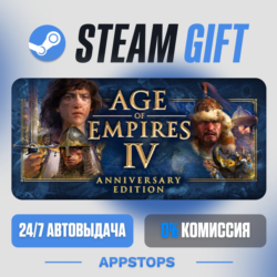 Age of Empires IV: Anniversary Edition Steam Gift · АВТОДОСТАВКА · РОССИЯ   СНГ