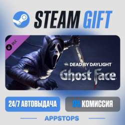 💣 Dead by Daylight - Ghost Face® · DLC Steam Gift · АВТОДОСТАВКА · РОССИЯ   СНГ