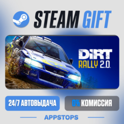 💣 DiRT Rally 2.0 Steam Gift · АВТОДОСТАВКА · РОССИЯ   СНГ