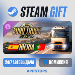 💣 Euro Truck Simulator 2 - Iberia · DLC Steam Gift · АВТОДОСТАВКА · РОССИЯ   СНГ