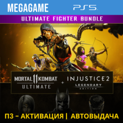 Mortal Kombat 11    Injustice 2 (PS5/RUS) П3-Активация