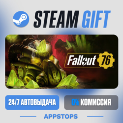 Fallout 76 Steam Gift · АВТОДОСТАВКА · РОССИЯ   СНГ