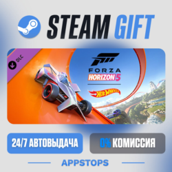 💣 Forza Horizon 5: Hot Wheels · DLC Steam Gift · АВТОДОСТАВКА · РОССИЯ   СНГ