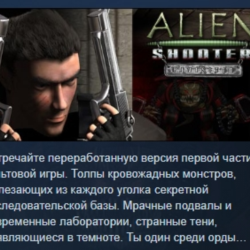 Alien Shooter - Revisited АВТОДОСТАВКА STEAM GLOBAL МГНОВЕННО ЛИЦЕНЗИЯ