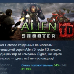 Alien Shooter TD АВТОДОСТАВКА STEAM GLOBAL МГНОВЕННО ЛИЦЕНЗИЯ