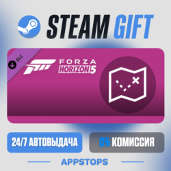 💣 Forza Horizon 5 Treasure Map · DLC Steam Gift · АВТОДОСТАВКА · РОССИЯ   СНГ