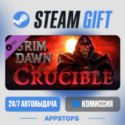 💣 Grim Dawn - Crucible Mode DLC · DLC Steam Gift · АВТОДОСТАВКА · РОССИЯ   СНГ