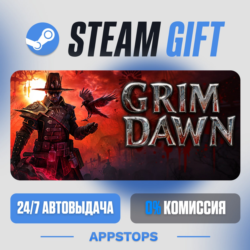 💣 Grim Dawn Steam Gift · АВТОДОСТАВКА · РОССИЯ   СНГ