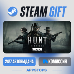 Hunt: Showdown 1896 Steam Gift · АВТОДОСТАВКА · РОССИЯ   СНГ