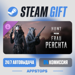 Hunt: Showdown 1896 – Frau Perchta · DLC Steam Gift · АВТОДОСТАВКА · РОССИЯ   СНГ