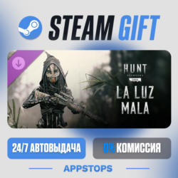Hunt: Showdown 1896 - La Luz Mala · DLC Steam Gift · АВТОДОСТАВКА · РОССИЯ   СНГ