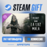 Hunt: Showdown 1896 - La Luz Mala · DLC Steam Gift · АВТОДОСТАВКА · РОССИЯ   СНГ