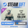 Hunt: Showdown 1896 – Reap What You Sow · DLC · АВТОДОСТАВКА · РОССИЯ   СНГ