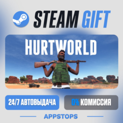 Hurtworld Steam Gift · АВТОДОСТАВКА · РОССИЯ   СНГ
