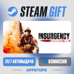 💣 Insurgency: Sandstorm Steam Gift · АВТОДОСТАВКА · РОССИЯ   СНГ