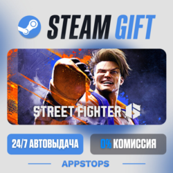 💣 Street Fighter™ 6 Steam Gift · АВТОДОСТАВКА · РОССИЯ   СНГ
