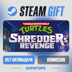 💣 Teenage Mutant Ninja Turtles: Shredder's Revenge Steam Gift · АВТО · РОССИЯ   СНГ