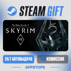 💣 The Elder Scrolls V: Skyrim VR Steam Gift · АВТОДОСТАВКА · РОССИЯ   СНГ