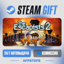 💣 The Escapists 2 Steam Gift · АВТОДОСТАВКА · РОССИЯ   СНГ