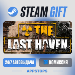 💣 The Last Haven Steam Gift · АВТОДОСТАВКА · РОССИЯ   СНГ