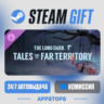 The Long Dark: Tales from the Far Territory · DLC · АВТОДОСТАВКА · РОССИЯ   СНГ