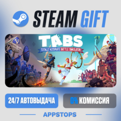 💣 Totally Accurate Battle Simulator Steam Gift · АВТОДОСТАВКА · РОССИЯ   СНГ