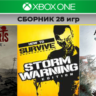 Tekken 6 | СБОРНИК 28игр | XBOX ONE и Series XS