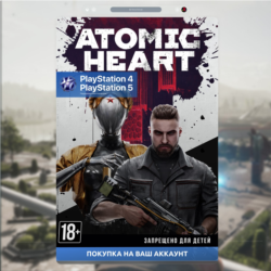 Atomic Heart (PS4 & PS5) покупка на ваш аккаунт ⚛️