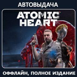 Atomic Heart - Premium   ВСЕ DLC /Авто выдача