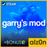 🟥Garry's Mod   Другие игры🧿ГАРАНТИЯ・STEAM