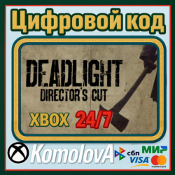 🌍Deadlight: Director's Cut Xbox One /Series X|S КЛЮЧ🔑