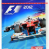 Formula 1 F1 2012 RUS (Steam ключ) RUS CIS