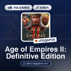 Age of Empires II Definitive (Steam Ключ) РФ-СНГ-МИР   ПОДАРОК