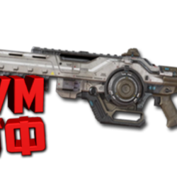 Макросы APEX LEGENDS - ВОЗМЕЗДИЕ.  X7 BLOODY LOGI RAZ