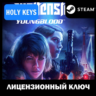 Wolfenstein: Youngblood / DELUXE STEAM КЛЮЧ РФ МИР