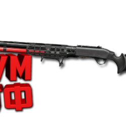 Макрос Warface на BENELLI M2 SP. АШ. Bloody X7 Raz Logi