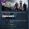 PAYDAY 2 Hostile Takeover Heist DLC АВТОДОСТАВКА STEAM РОССИЯ