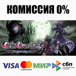 Grim Guardians: Demon Purge STEAM•RU ⚡️АВТО 💳0%