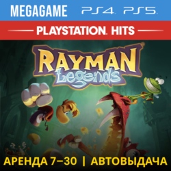 Rayman Legends (PS4/PS5/ENG) Аренда 7 дней