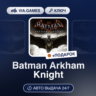 Batman Arkham Knight (Steam Ключ) МИР (Не все страны)   ПОДАРОК