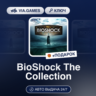 BioShock The Collection (Steam Ключ) МИР (Не все страны)   ПОДАРОК