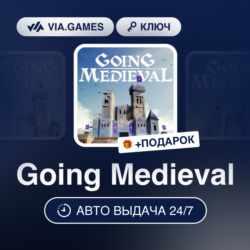 Going Medieval (Steam Ключ) РФ-СНГ-МИР   ПОДАРОК